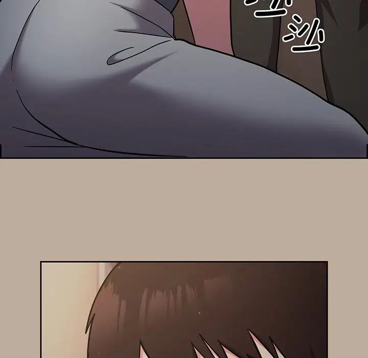 越界的青梅竹马第32话