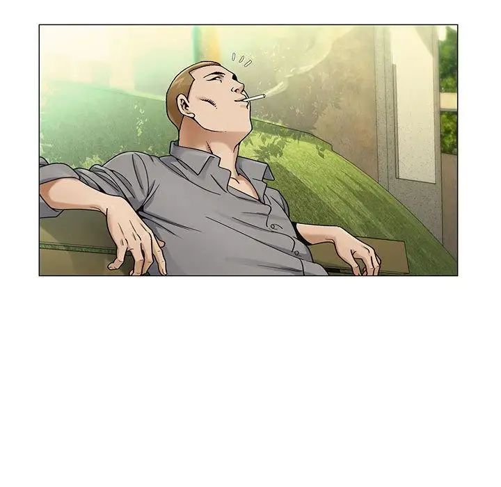 危險水位第28话