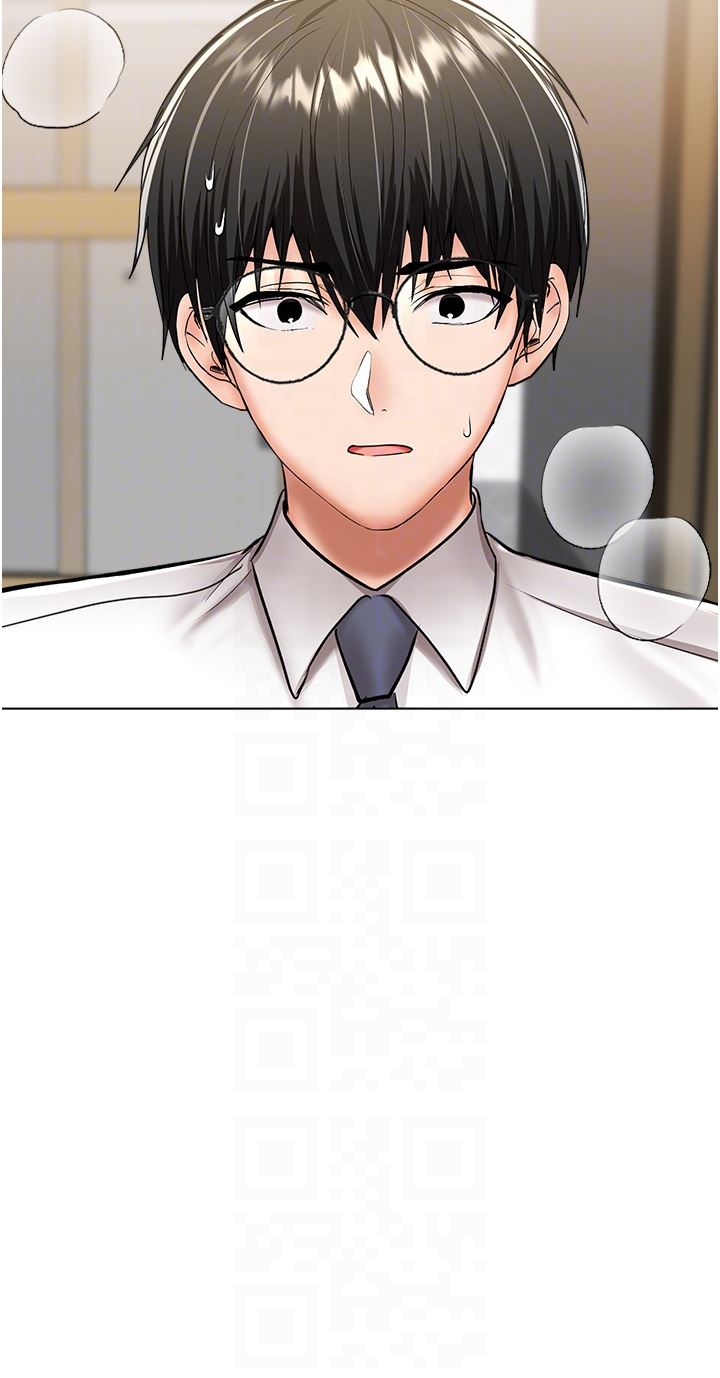 乾爹，請多指教第53話-威楷姐姐的同居宣言?!