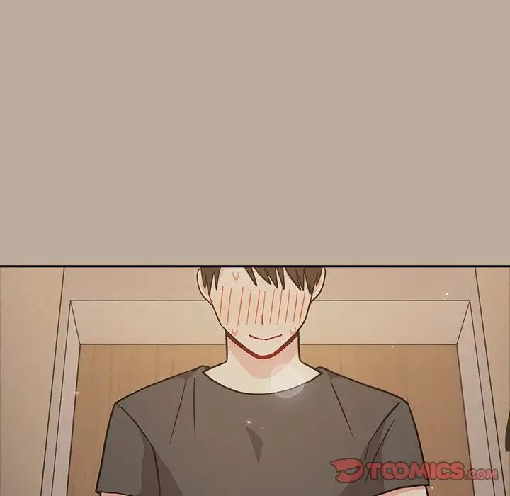 越界的青梅竹马第33话