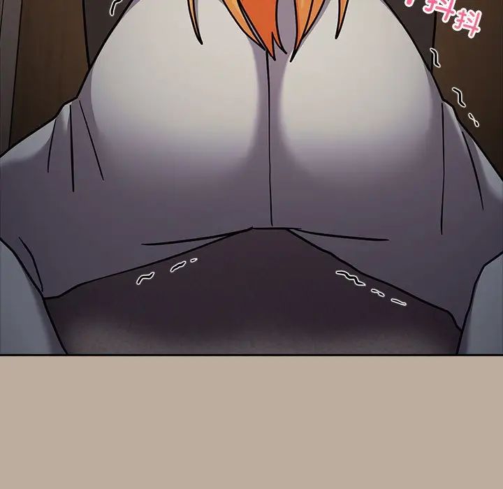 越界的青梅竹马第33话