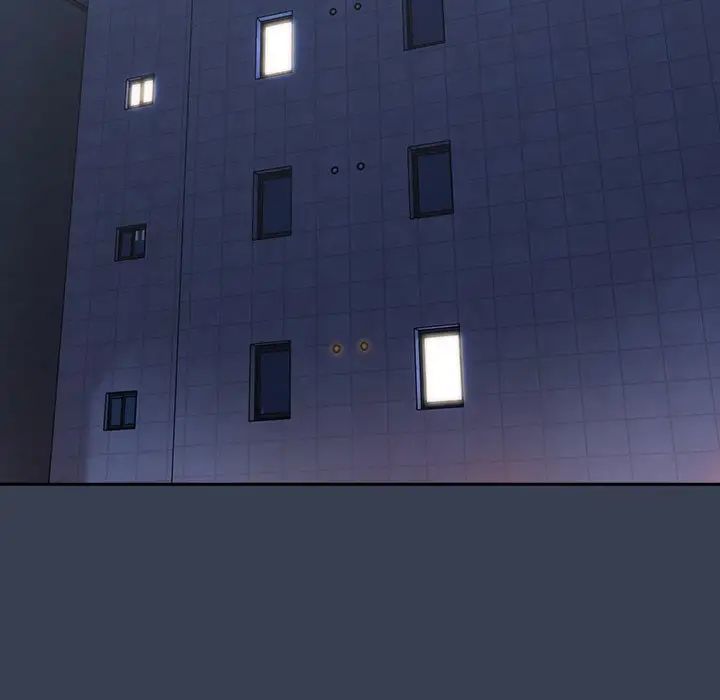 越界的青梅竹马第33话