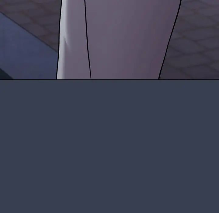 越界的青梅竹马第33话