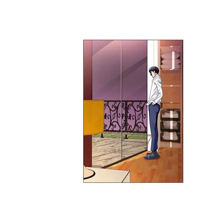 危险水位第29话