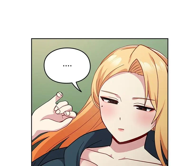 越界的青梅竹马第34话