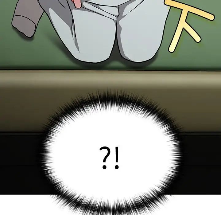 越界的青梅竹馬第34話