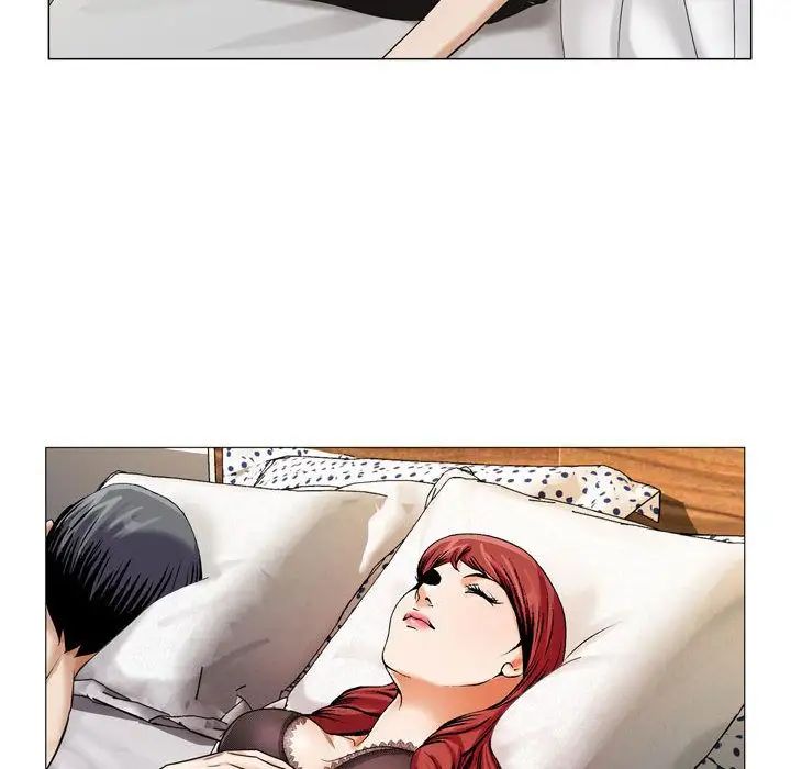 危险水位第30话