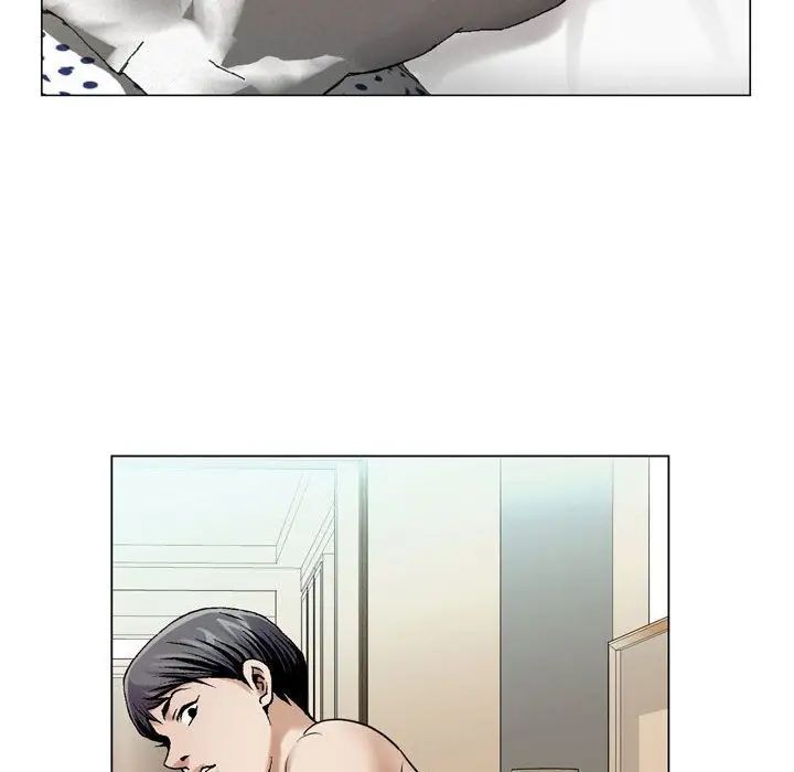 危险水位第30话