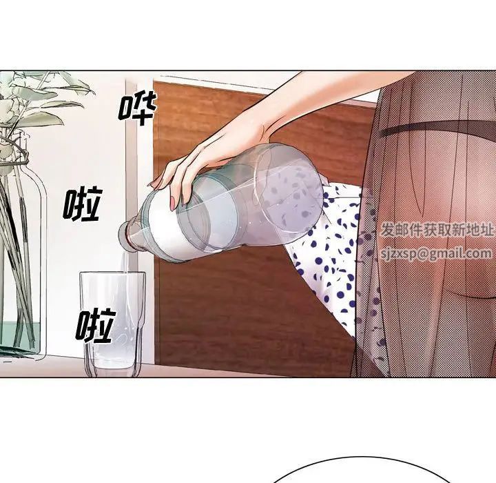 危险水位第30话