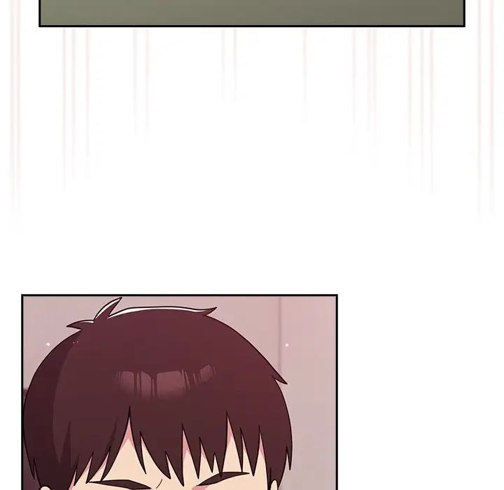 越界的青梅竹马第34话