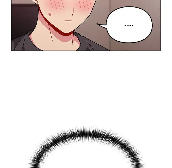 越界的青梅竹马第34话