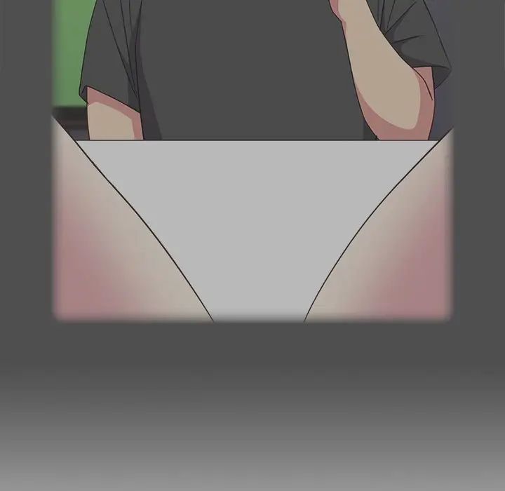 越界的青梅竹馬第34話