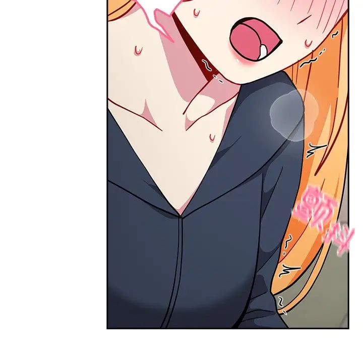 越界的青梅竹馬第35話