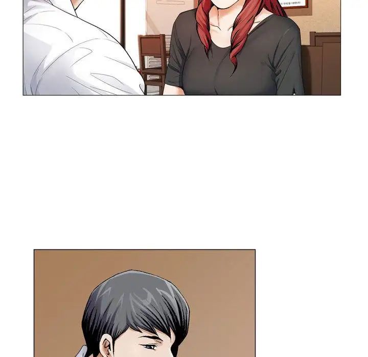 危险水位第30话