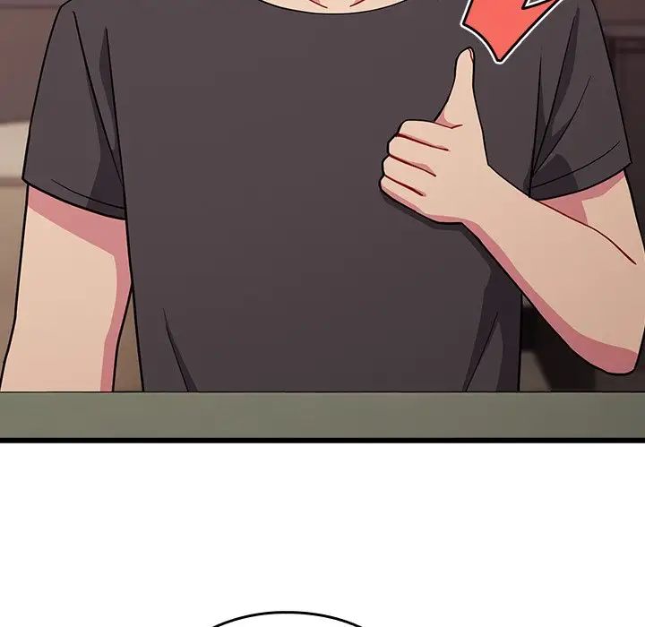 越界的青梅竹马第35话