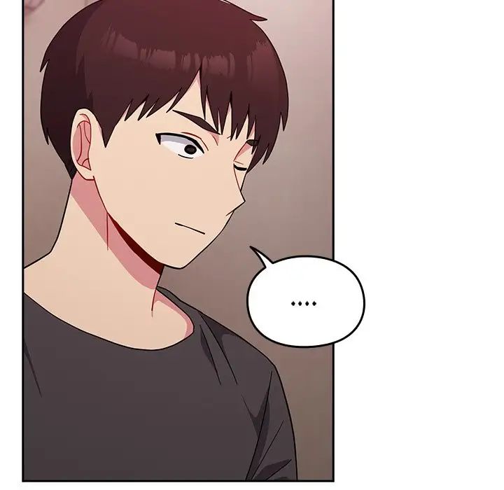 越界的青梅竹馬第35話