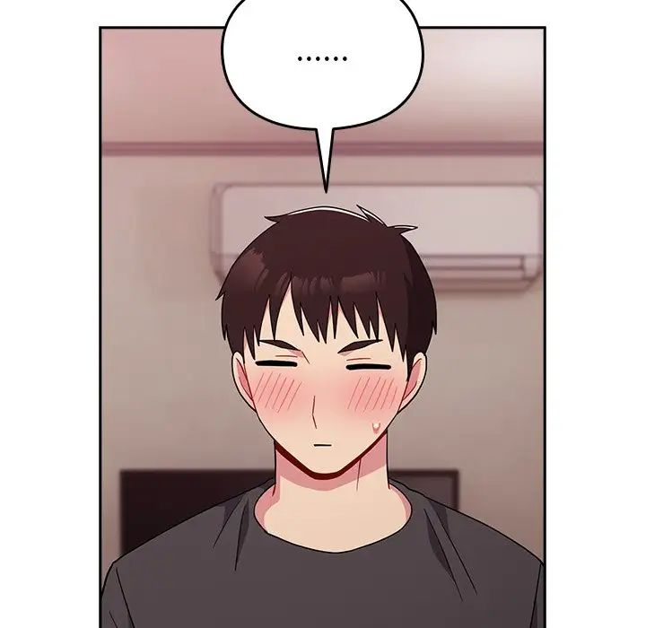 越界的青梅竹馬第35話