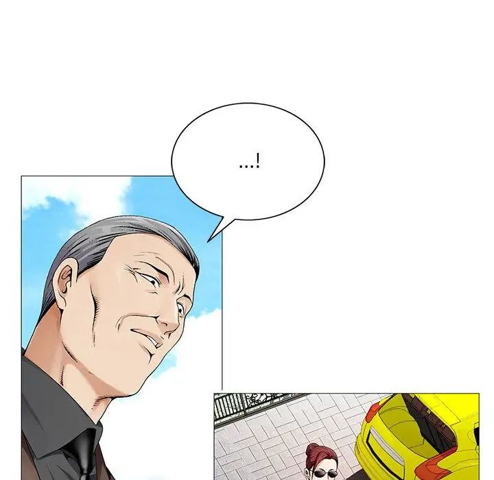 危险水位第31话