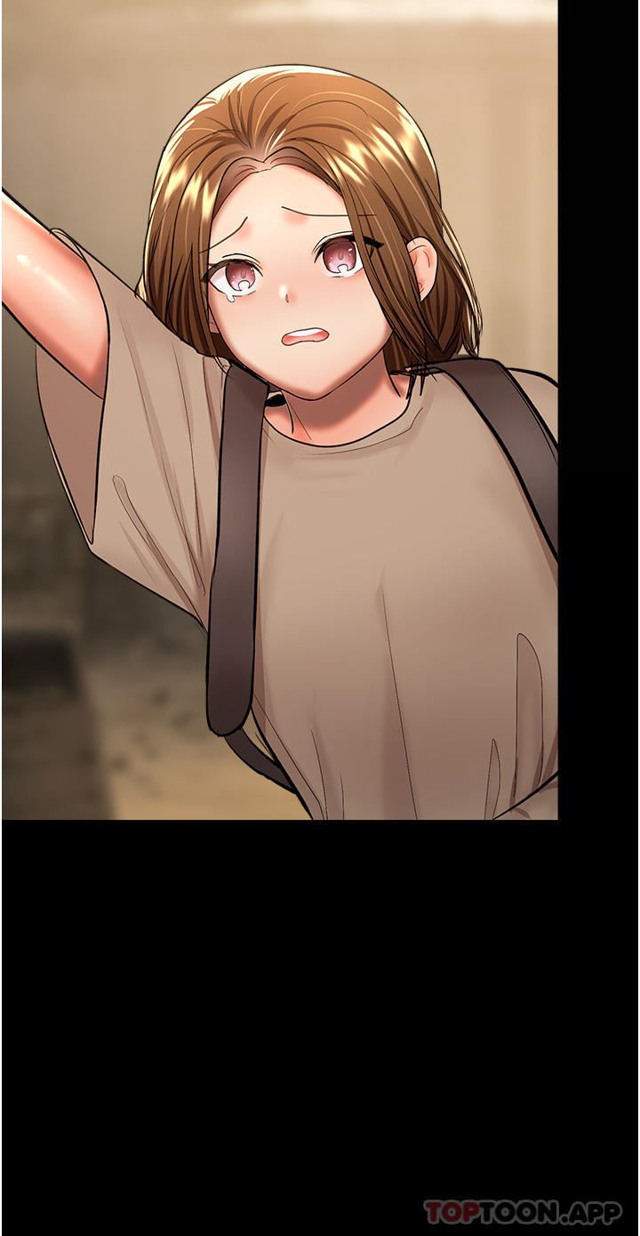 干爹,请多指教第58话-意外的不速之客