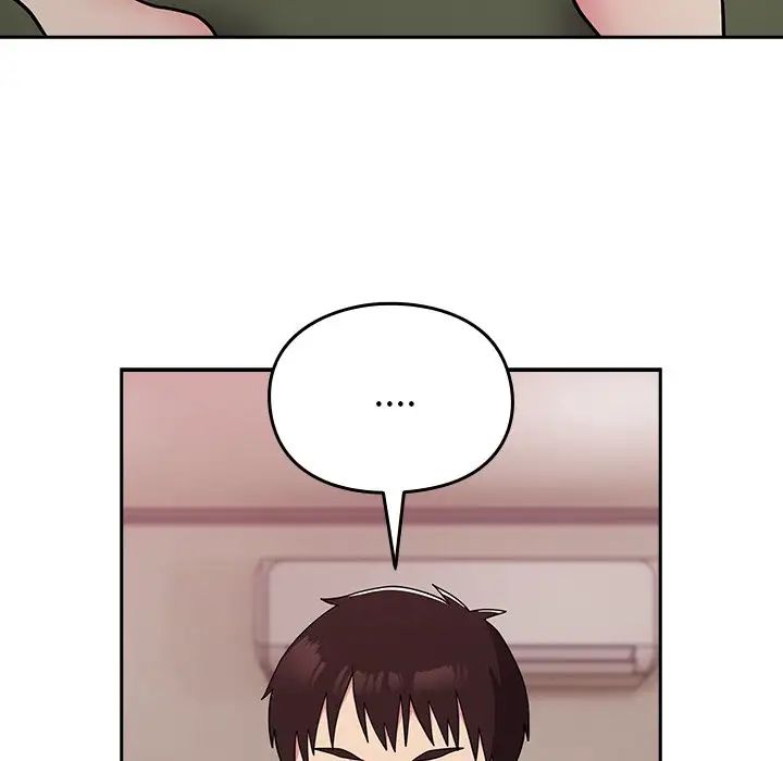 越界的青梅竹馬第36話