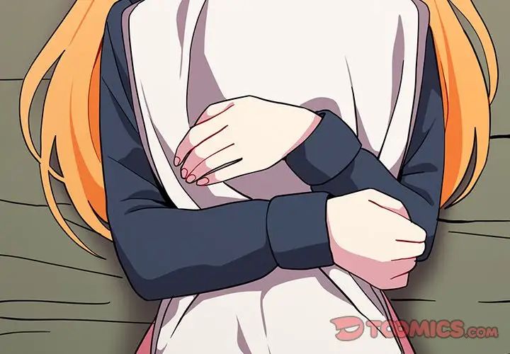 越界的青梅竹馬第36話