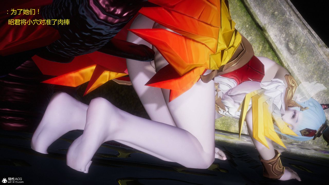 [3D]混乱的平行世界第02话