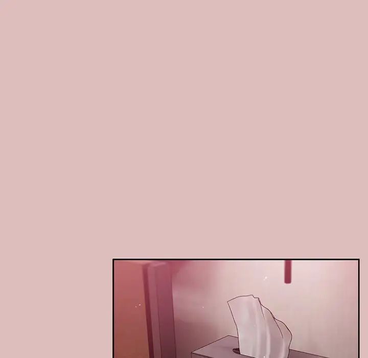 越界的青梅竹马第37话