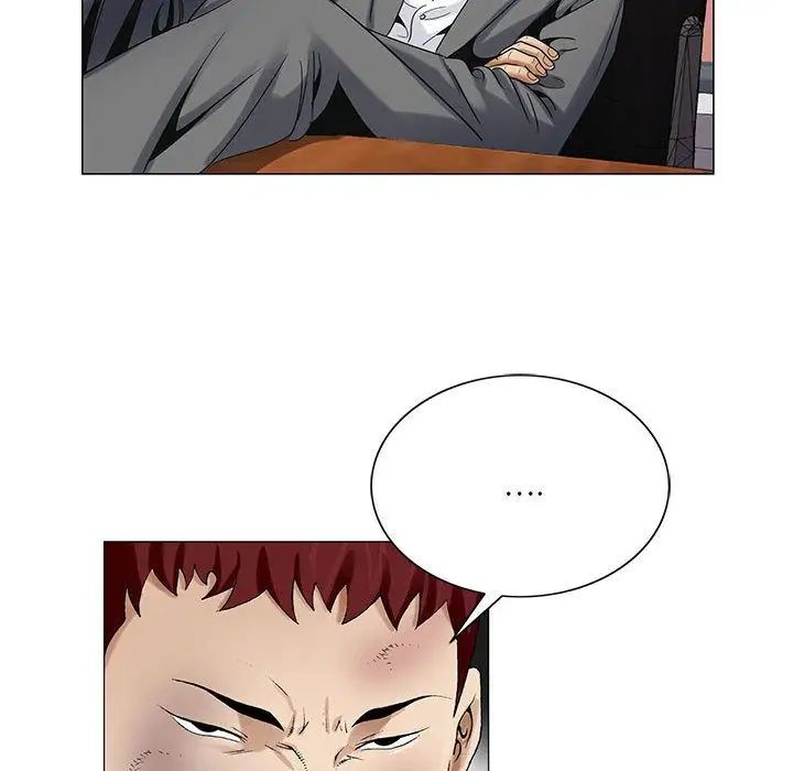 危险水位第32话