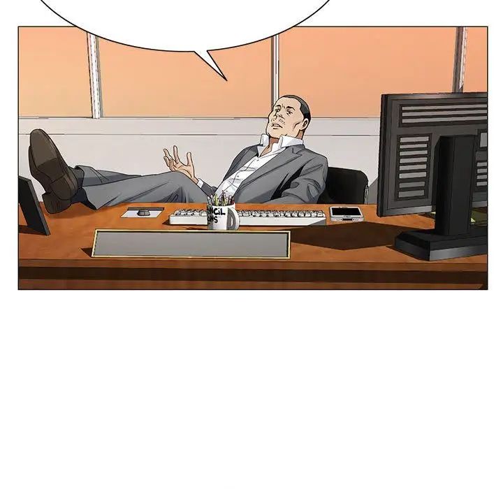 危险水位第32话