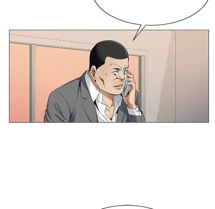 危险水位第33话