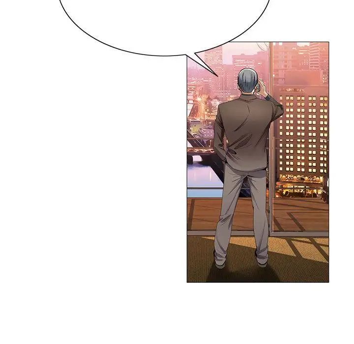 危险水位第33话