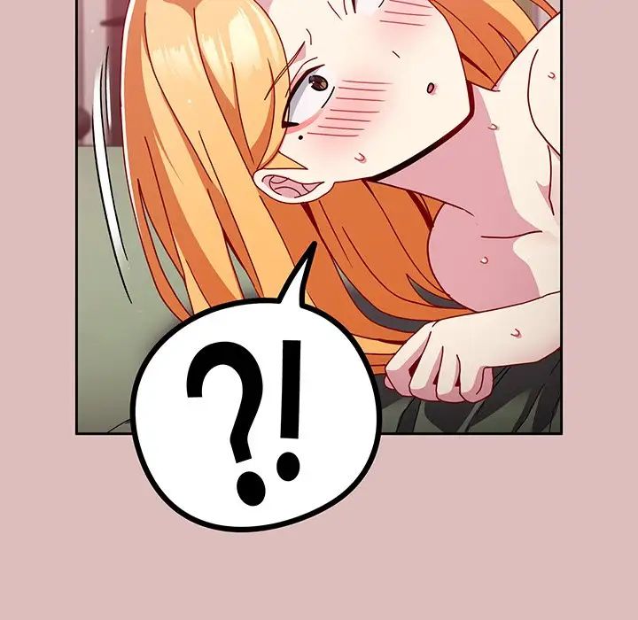 越界的青梅竹马第37话