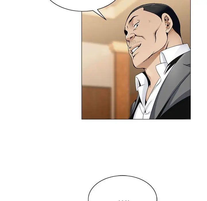 危险水位第33话