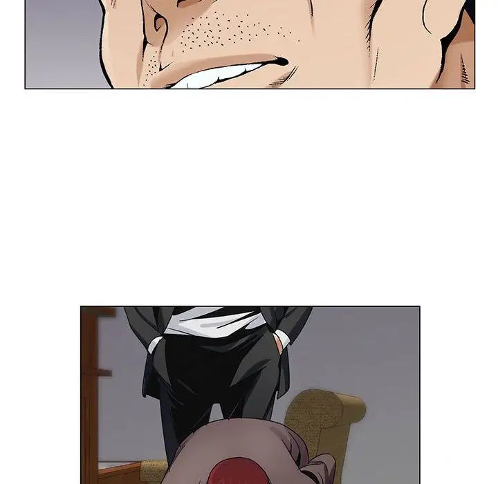 危险水位第33话