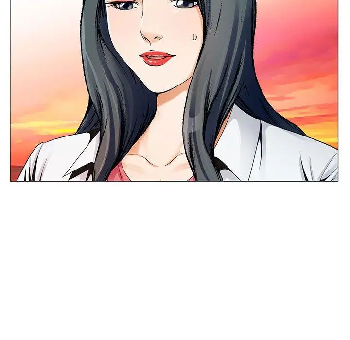 危险水位第33话