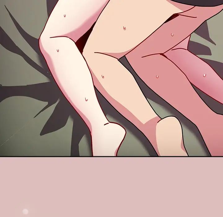 越界的青梅竹马第38话