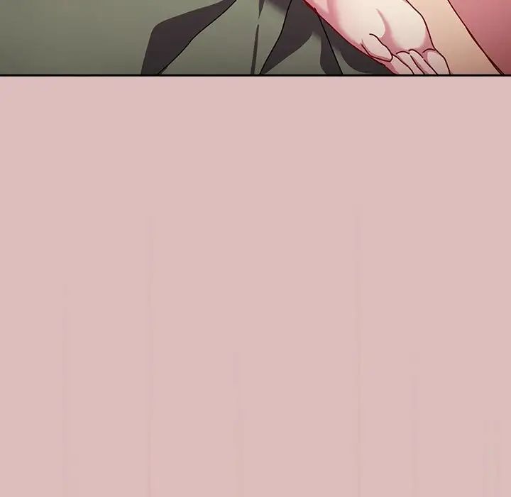 越界的青梅竹马第38话