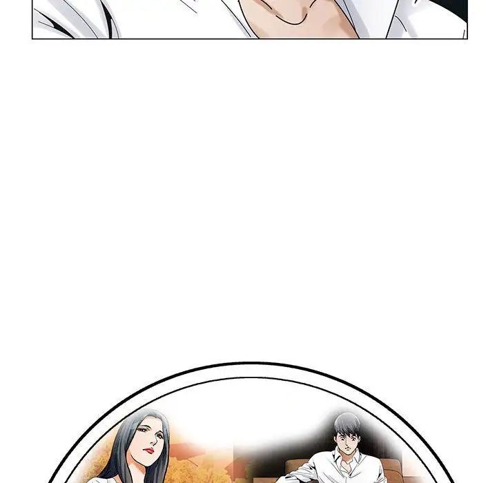 危险水位第33话