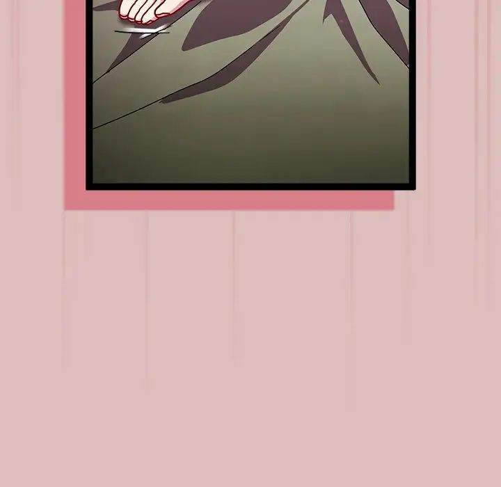 越界的青梅竹马第38话