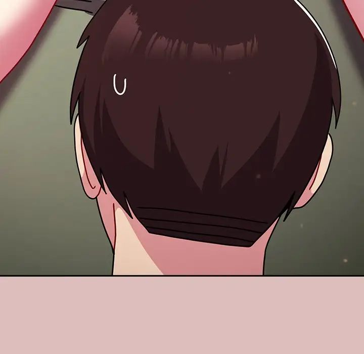 越界的青梅竹马第38话