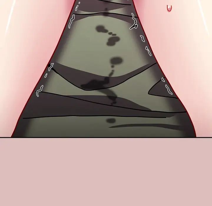 越界的青梅竹马第38话