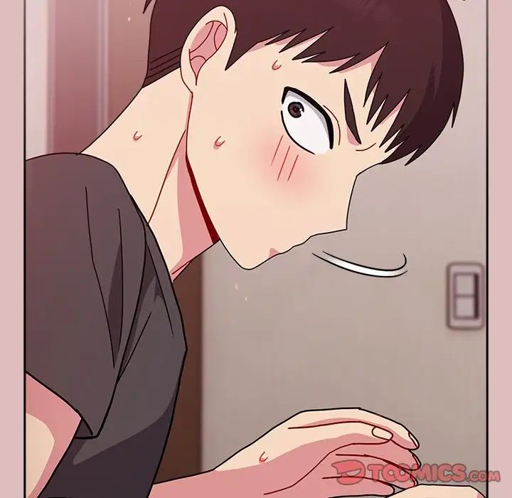 越界的青梅竹马第38话