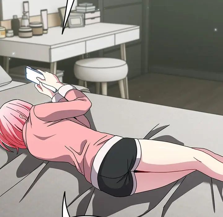 越界的青梅竹马第38话