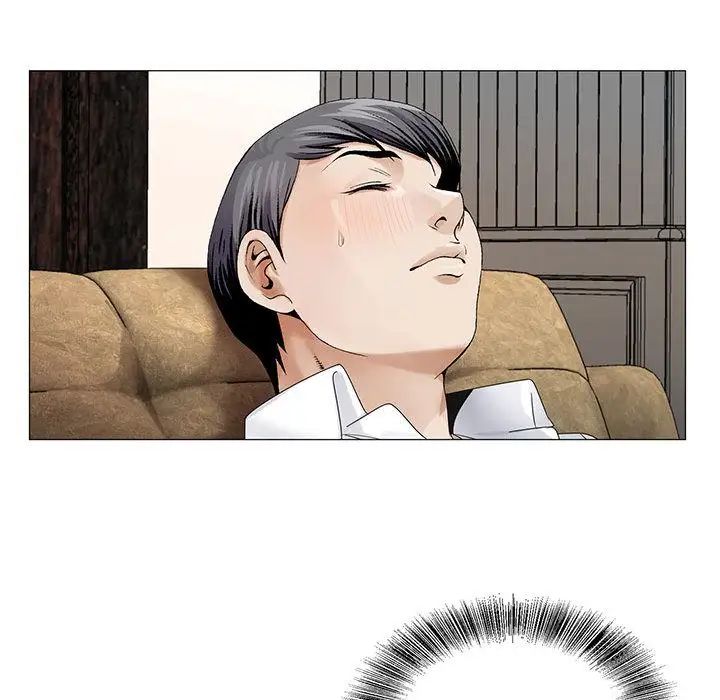 危险水位第34话