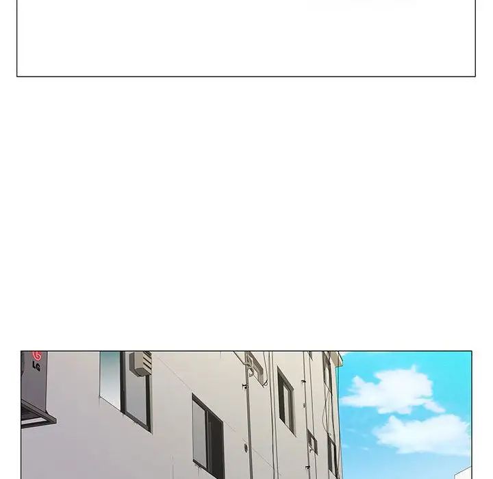 危险水位第34话