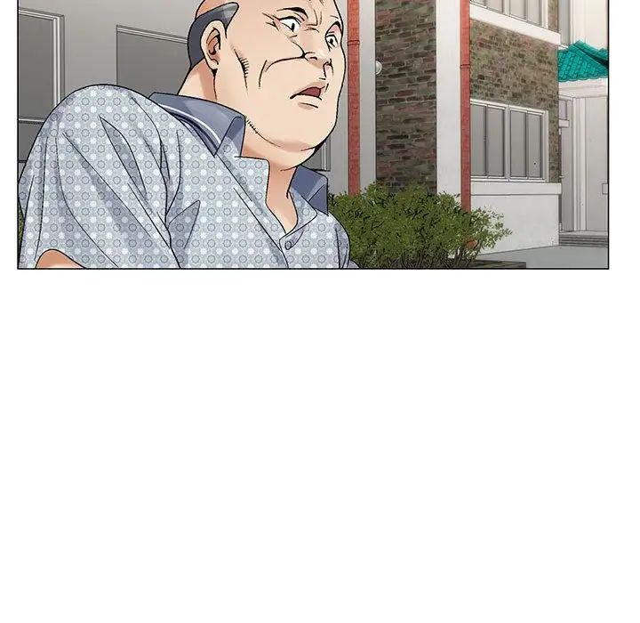 危险水位第34话