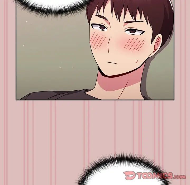 越界的青梅竹马第39话