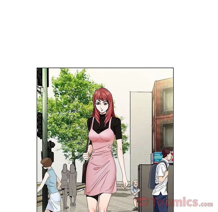 危險水位第35话