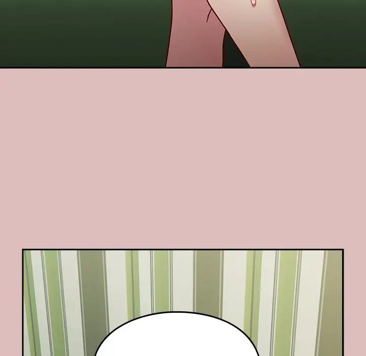 越界的青梅竹馬第39話