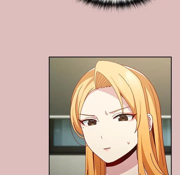 越界的青梅竹马第39话